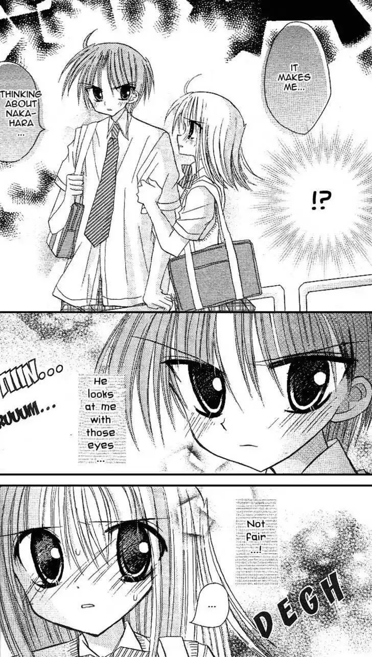 Sakura Zensen Chapter 10 7
